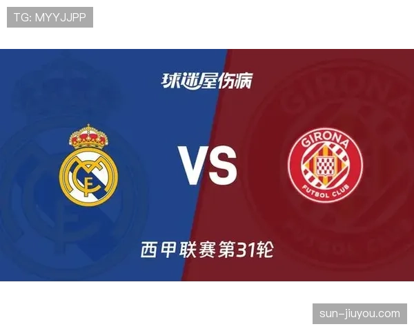 皇马后防伤病名单扩大，关键战阵容稳定性面临考验