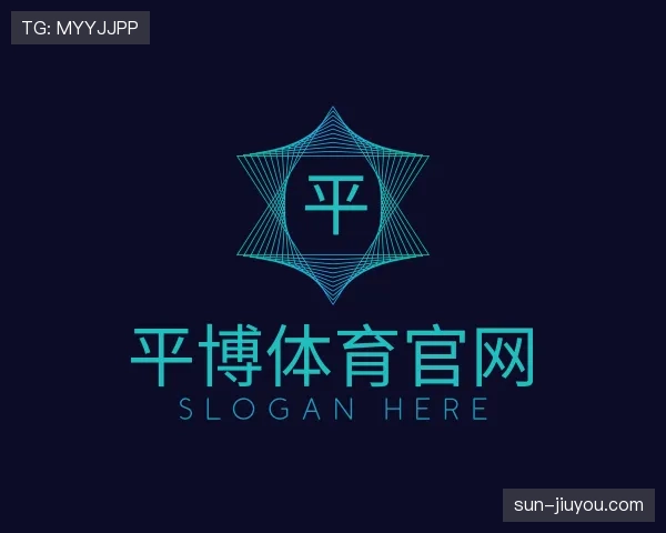 认识九游体育app