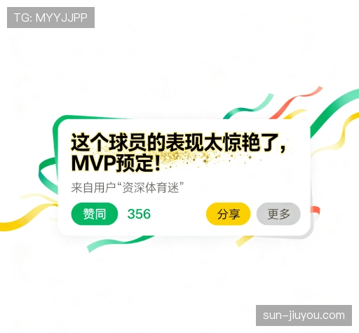 评价汇总